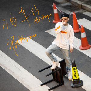 日本调教鞭打屁股
