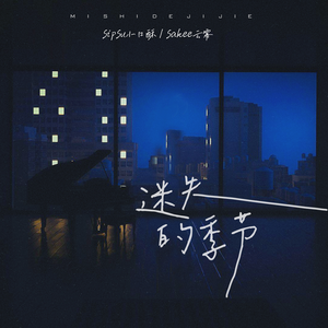 日本调教鞭打屁股
