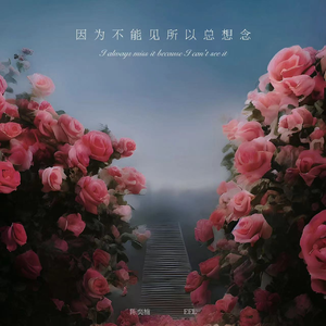 日本调教鞭打屁股
