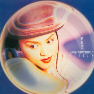 日本调教鞭打屁股
