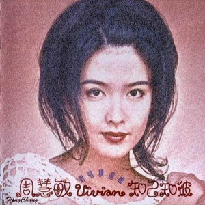 日本调教鞭打屁股
