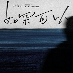 日本调教鞭打屁股
