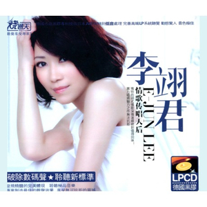 日本调教鞭打屁股
