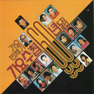 日本调教鞭打屁股
