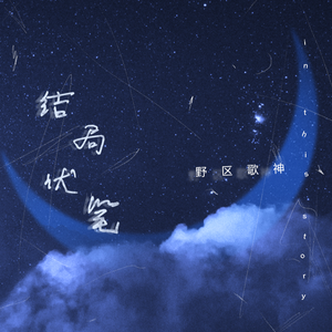 日本调教鞭打屁股
