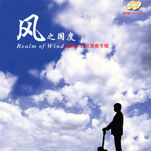 日本调教鞭打屁股
