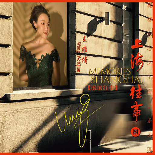 日本调教鞭打屁股
